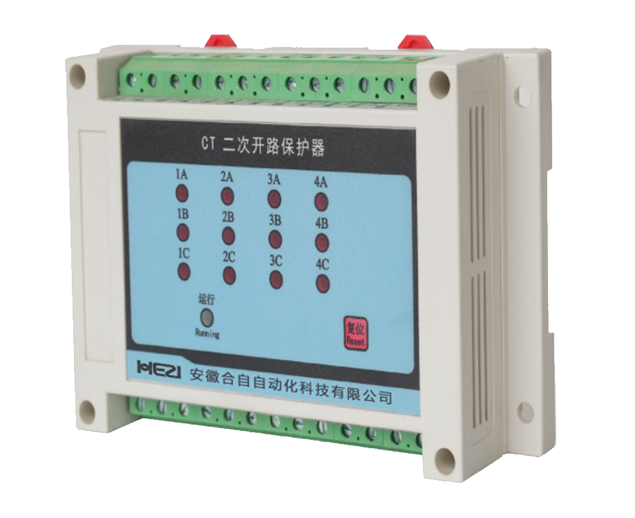 CT二次過壓保護